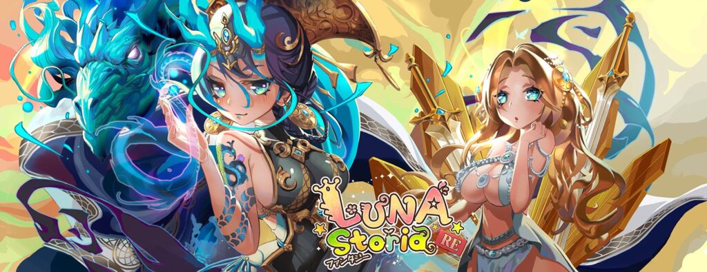 Códigos de Luna Storia RE (Septiembre 2022)