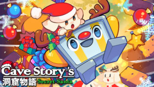 Cave Story’s Secret Santa - Cómo jugar en modo ventana