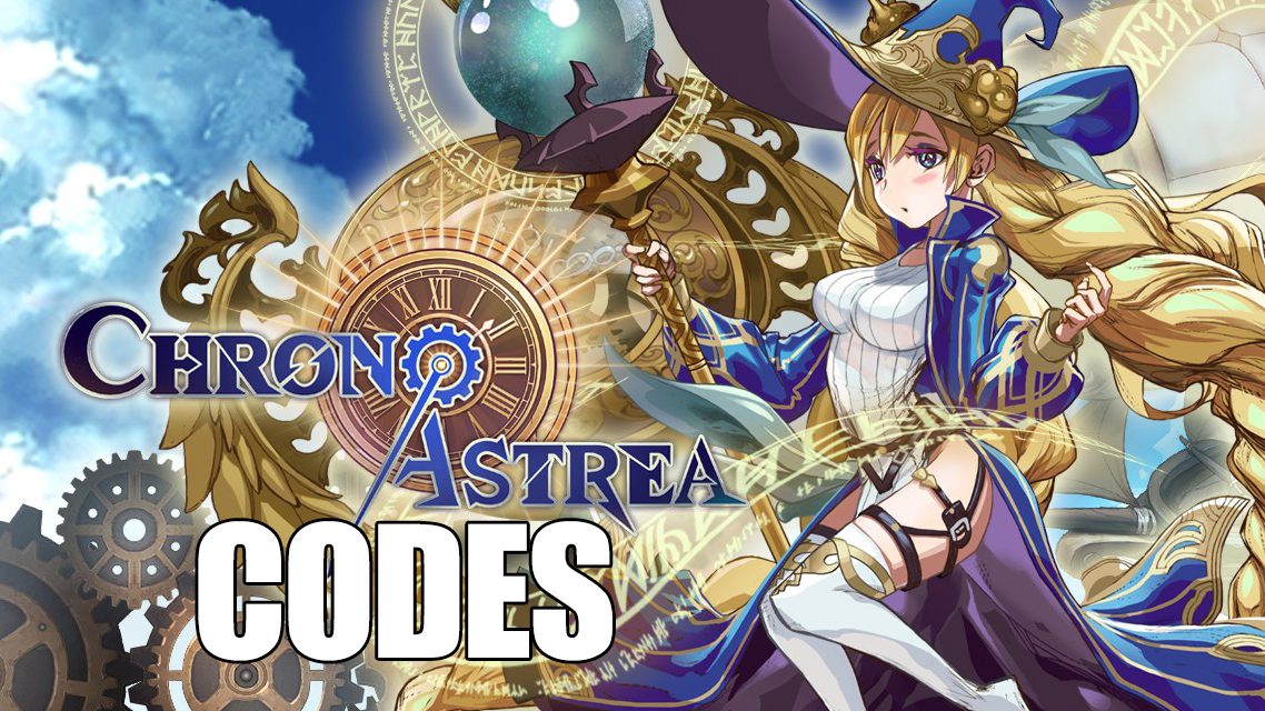 Codes of Chrono Astrea (September 2022)