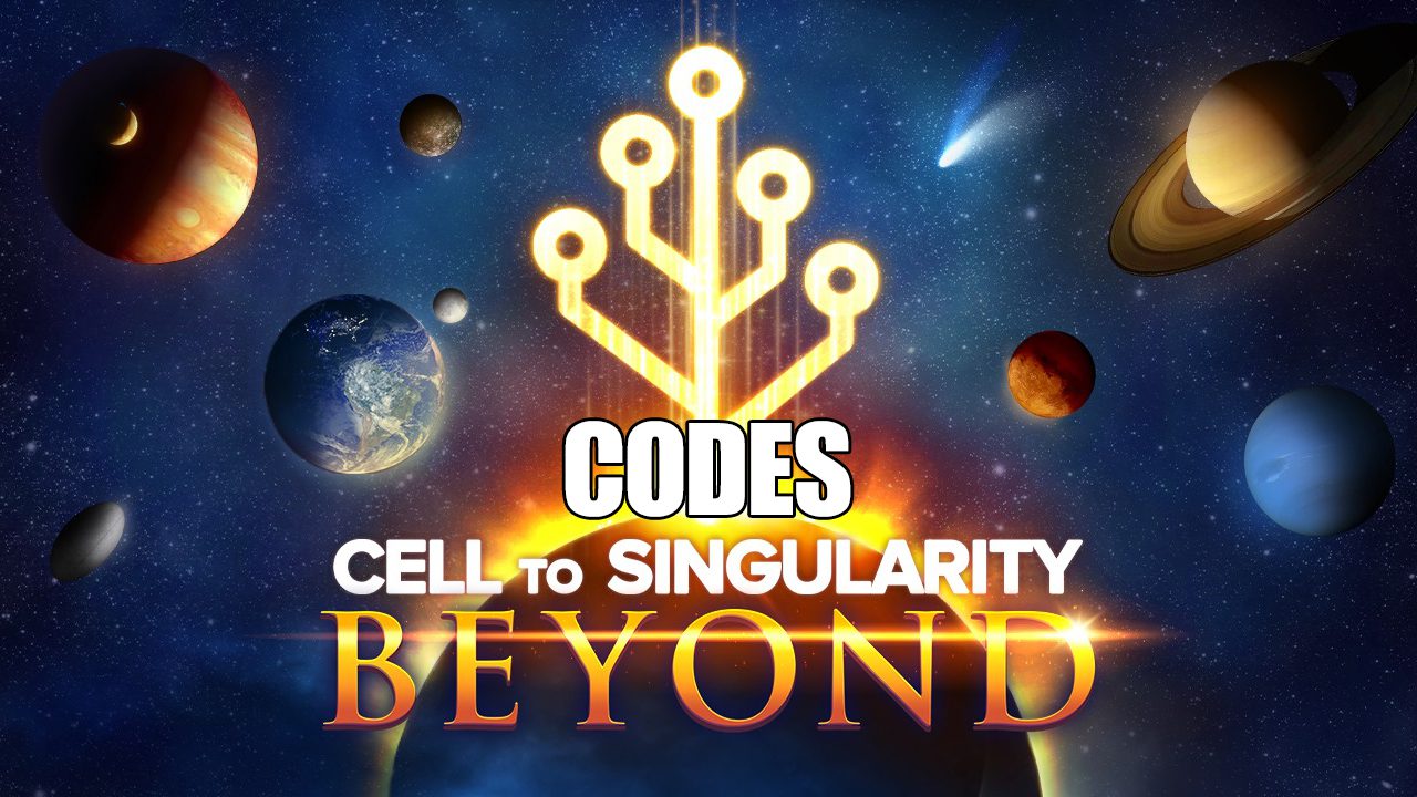 Коды Cell to Singularity (Январь 2023 г.)