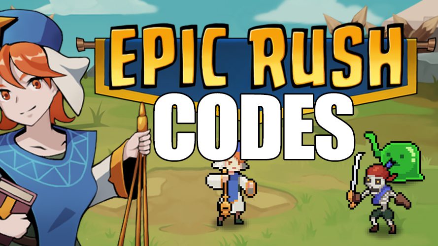 Коды EPIC Rush (Январь 2023 г.)